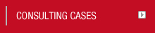 Consulting Cases